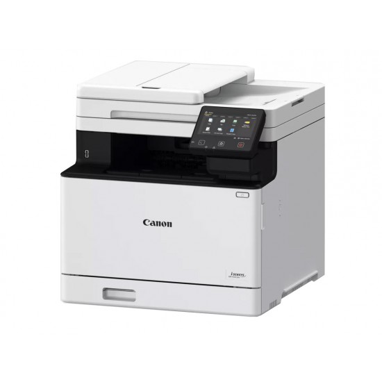 CANON I-SENSYS MF754CDW RENKLI LAZER YAZ/TAR/FOT/FAX +DUB +NET +WIFI