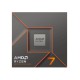 AMD RYZEN 7 8700F 4.1GHz 16MB AM5 BOX (65W) NOVGA +RYZEN AI