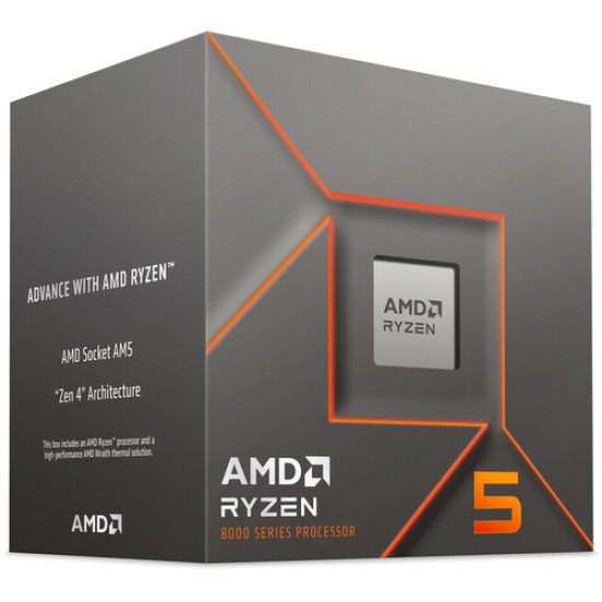 AMD RYZEN 5 8400F 4.2GHz 16MB AM5 BOX (65W) NOVGA