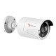 TK-2245 PoE IP 4.0 MP Bullet Kamera