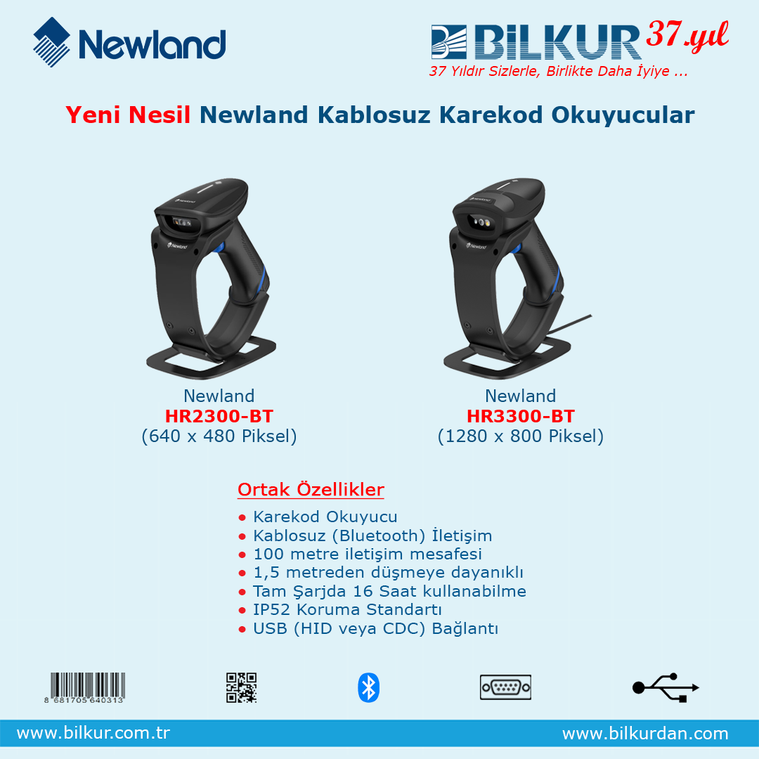 Newland HR3300-BT (AI) Yapay Zeka Destekli Kablosuz Karekod Okuyucu USB Bağlantılı - görsel 8