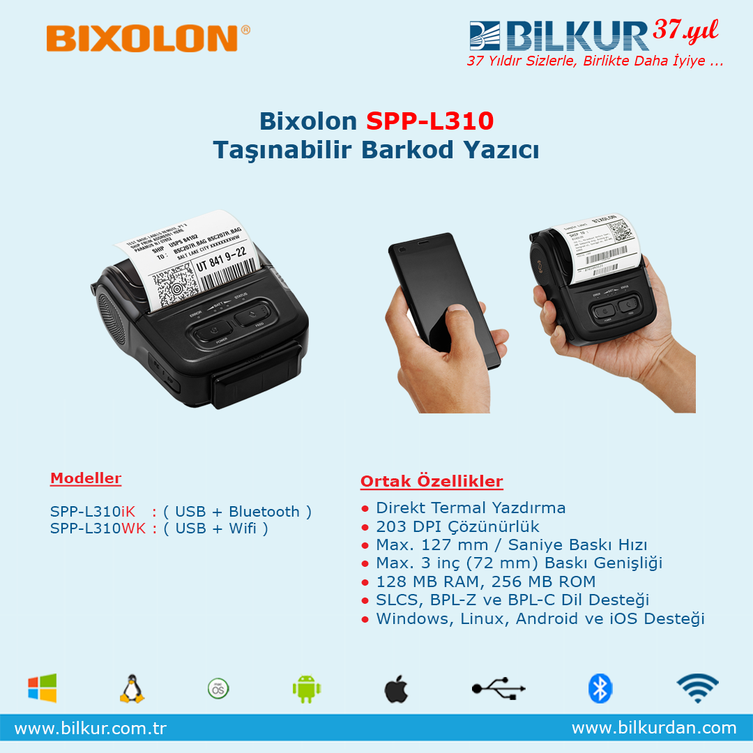 Bixolon SPP-L310WK Taşınabilir Barkod Yazıcı USB,Seri,Wifi Bağlantılı - görsel 9