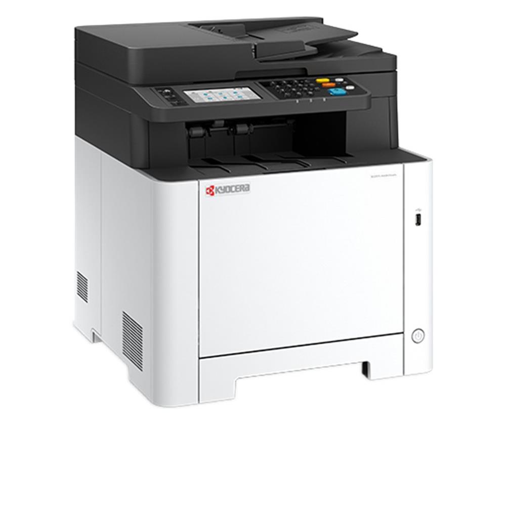 Kyocera Ecosys MA2600CFX Yazıcı/Tarayıcı/Fotokopi /Faks Renkli Lazer Yazıcı