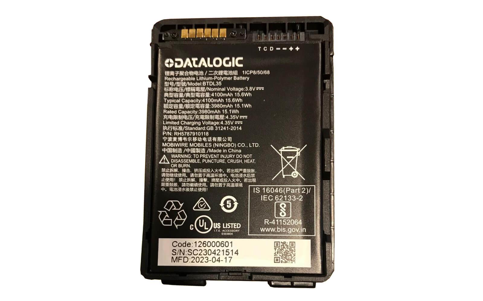 Datalogic Memor 10/11 Pil - görsel 2