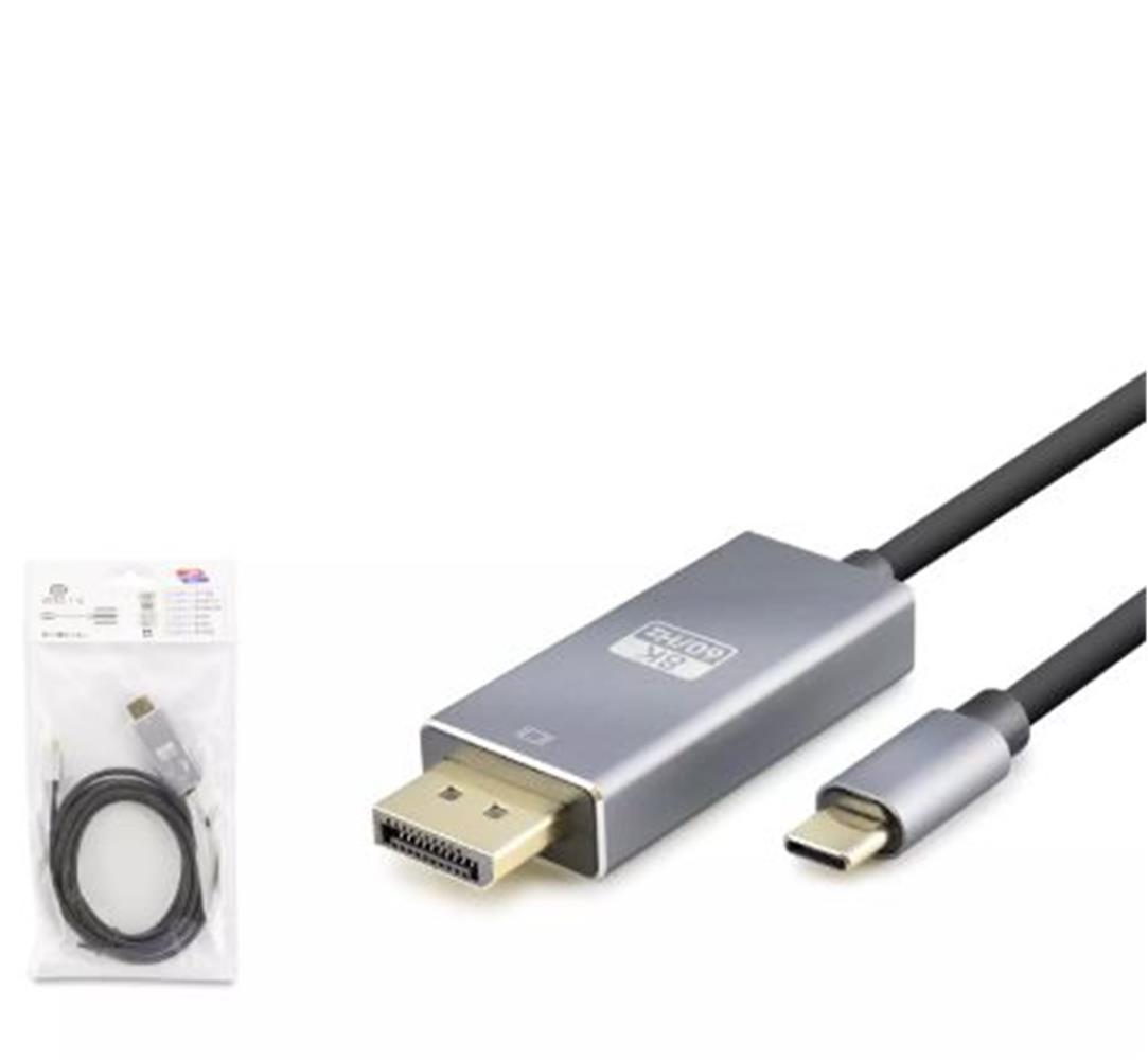 HADRON HDX7859 TYPE-C TO DISPLAY KABLO 8K 60HZ PVC 1.8M SİYAH