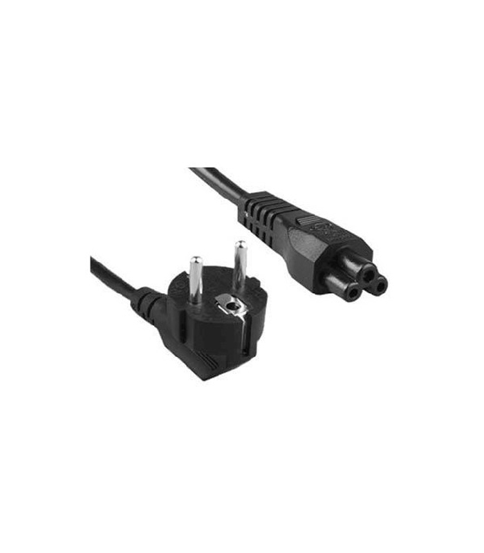 NOTEBOOK LALE POWER KABLOSU 220V ( 3X0,75 )