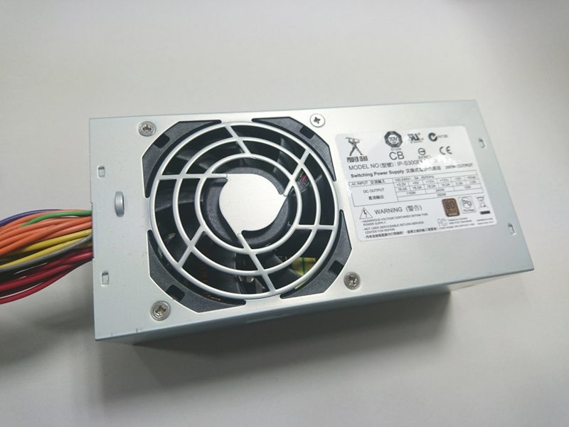 Grundig 200W Yatay Power Supply (2. El ) - görsel 3