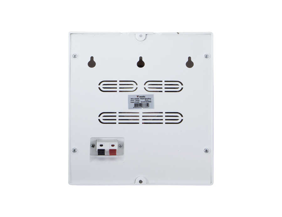 WESTA WS-1030T 5" 13cm 10W 100V Trafolu Duvar Tipi Sütun Hoparlör Beyaz - görsel 2