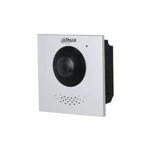 Dahua VTO4202F-P-S2 2 MP Modüler Apartman Kapı İstasyonu - görsel 2