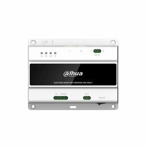 Dahua VTNS2003B-2 2-Kablolu Switch