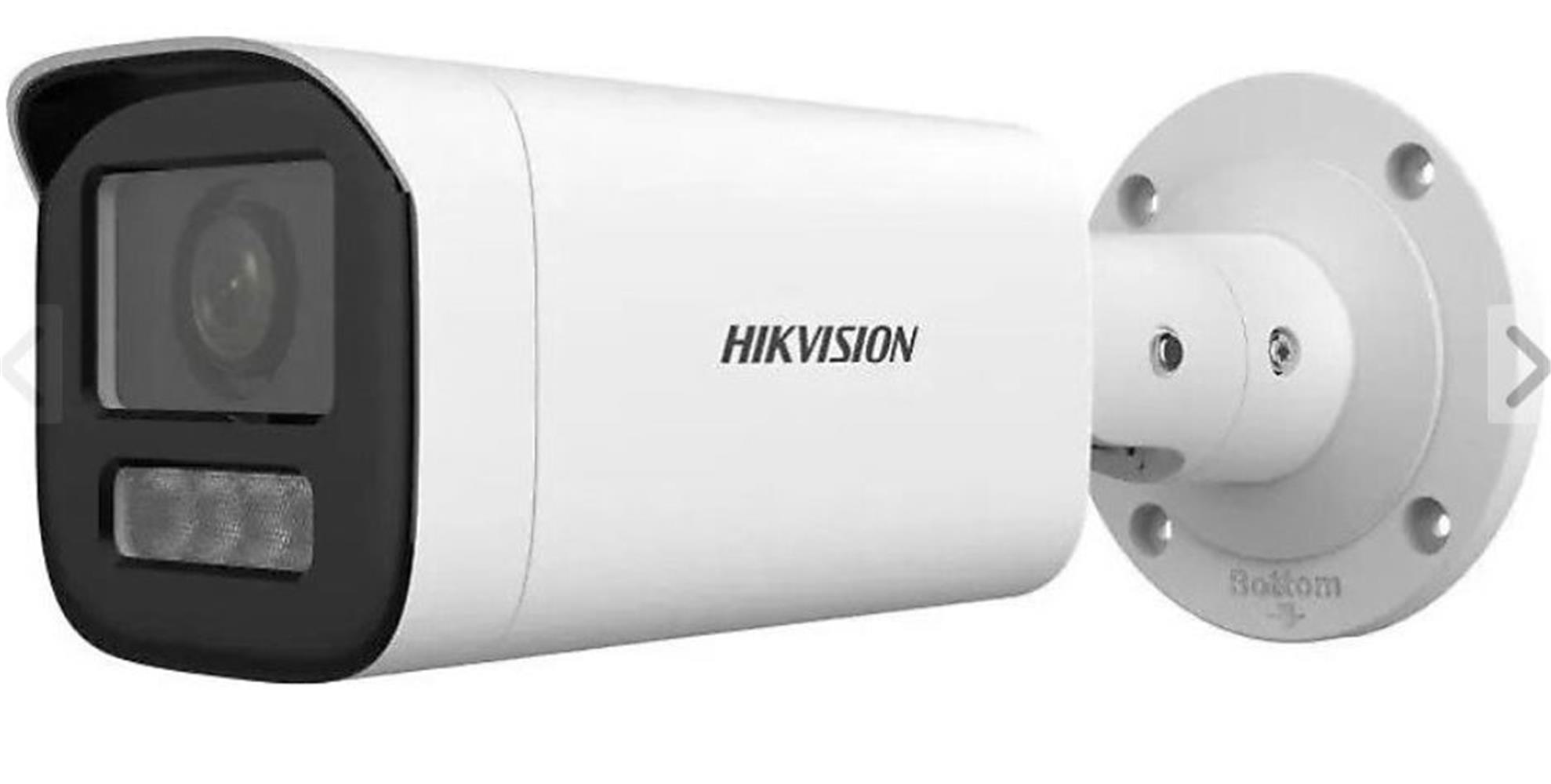 Hikvision DS-2CD1643G2-LIZU/SL 4 mp 2.7-13.5m Lens Motorize Ir Ip Bullet Kamera