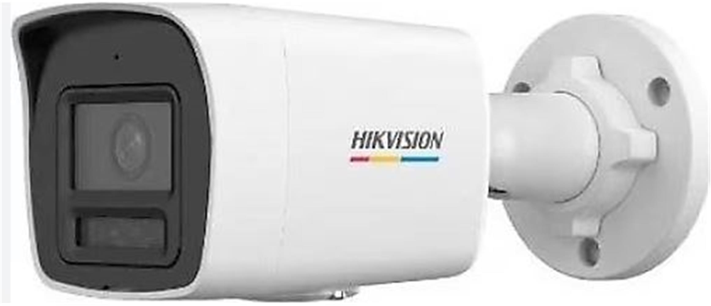 Hikvision DS-2CD1027G2H-LIUF 2mp 4mm Ip Bullet Kamera Gece/Gündüz Renkli Görüntü