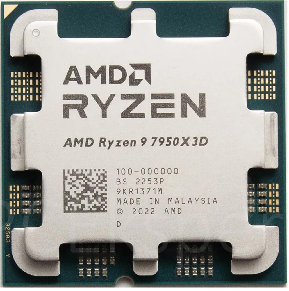 AMD Ryzen 9 9900X3D 4.4GHZ 5.5GHZ 144MB 12C/24T 120W AM5 Tray