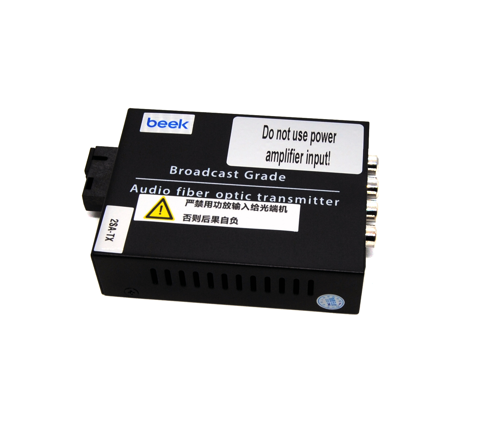 BEEK BS-EXT-RCA-SM-20 RCA Audio Optical Transceiver/Extender - görsel 2