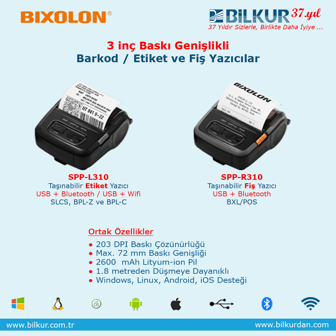 Bixolon SPP R310 Mobil Fiş / POS Yazıcı | Bluetooth, Taşınabilir - görsel 9