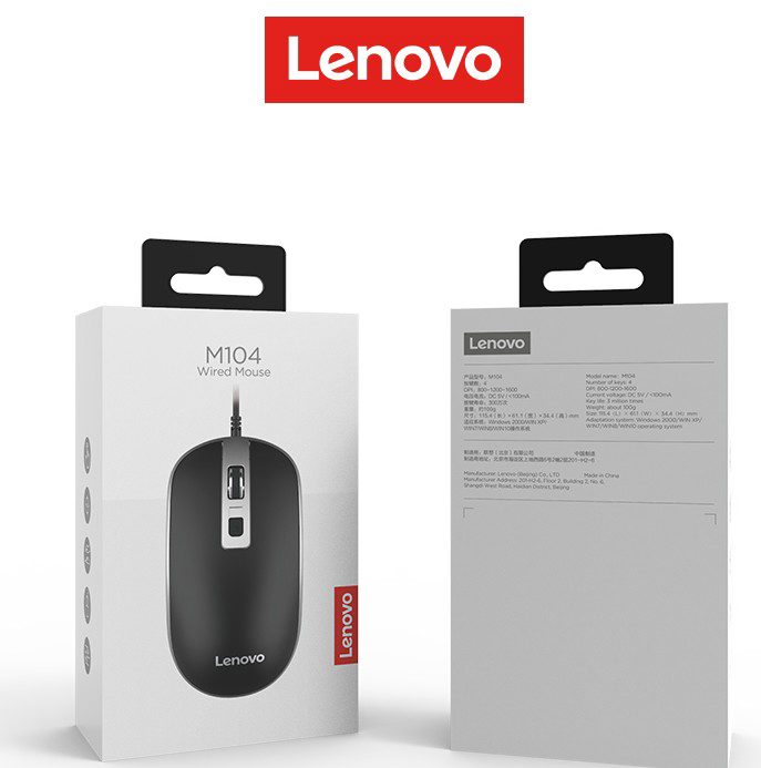 Lenovo M104 Kauçuk 1600Dpi Siyah Mouse - görsel 2