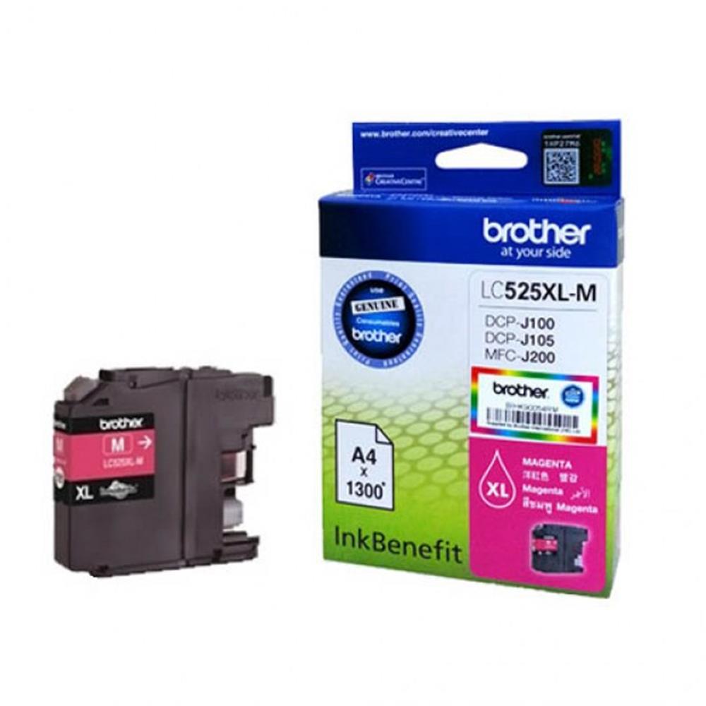 Brother LC535XLM Magenta Kırmızı 1.300 Sayfa Kartuş DCP-J105 MFC-J200 - görsel 2