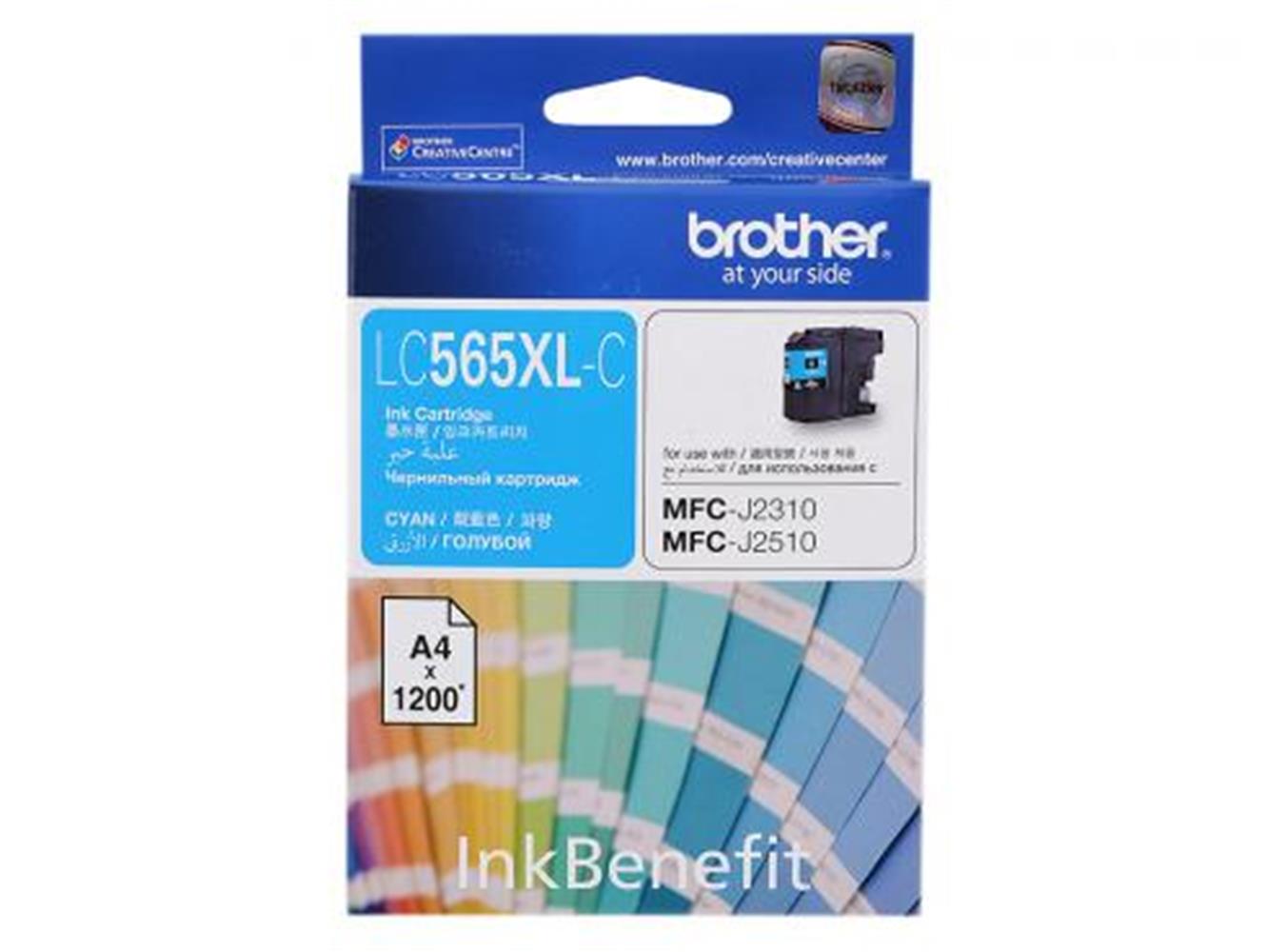 Brother LC565XLC Cyan Mavi 1.200 Sayfa Kartuş MFC-J3520/J3720