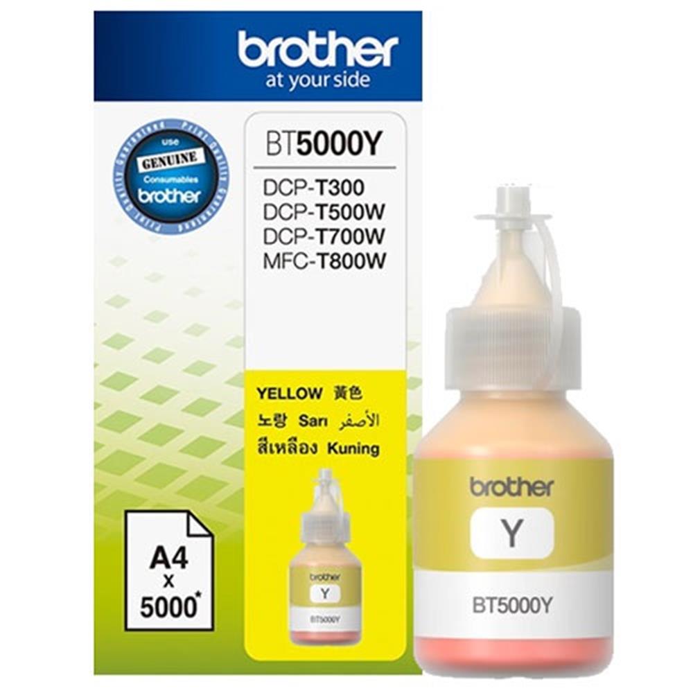 Brother BT5000Y Yellow Sarı 5.000 Sayfa Şişe Mürekkep DCP-T300/310/500/510/700/710 MFC-T800/810