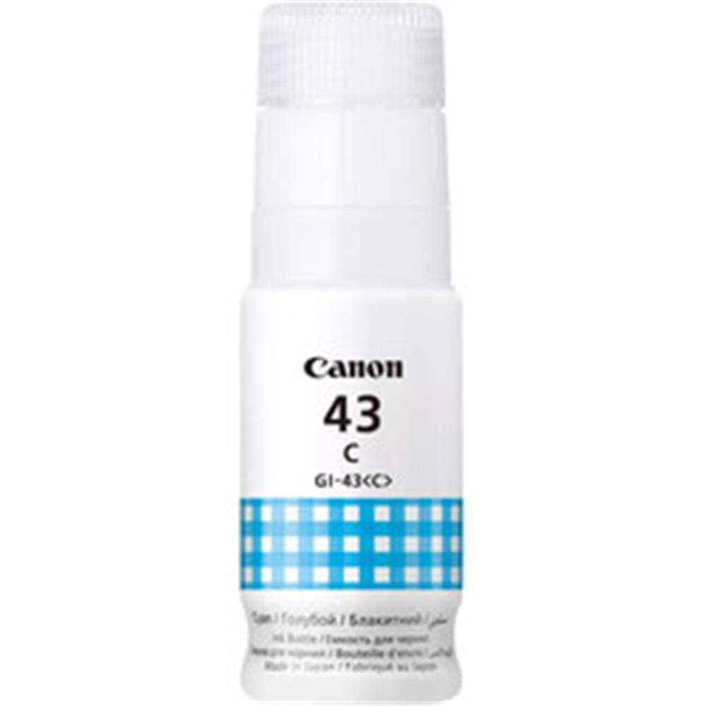 Canon GI-43C Cyan Mavi Şişe Mürekkep G540/G640