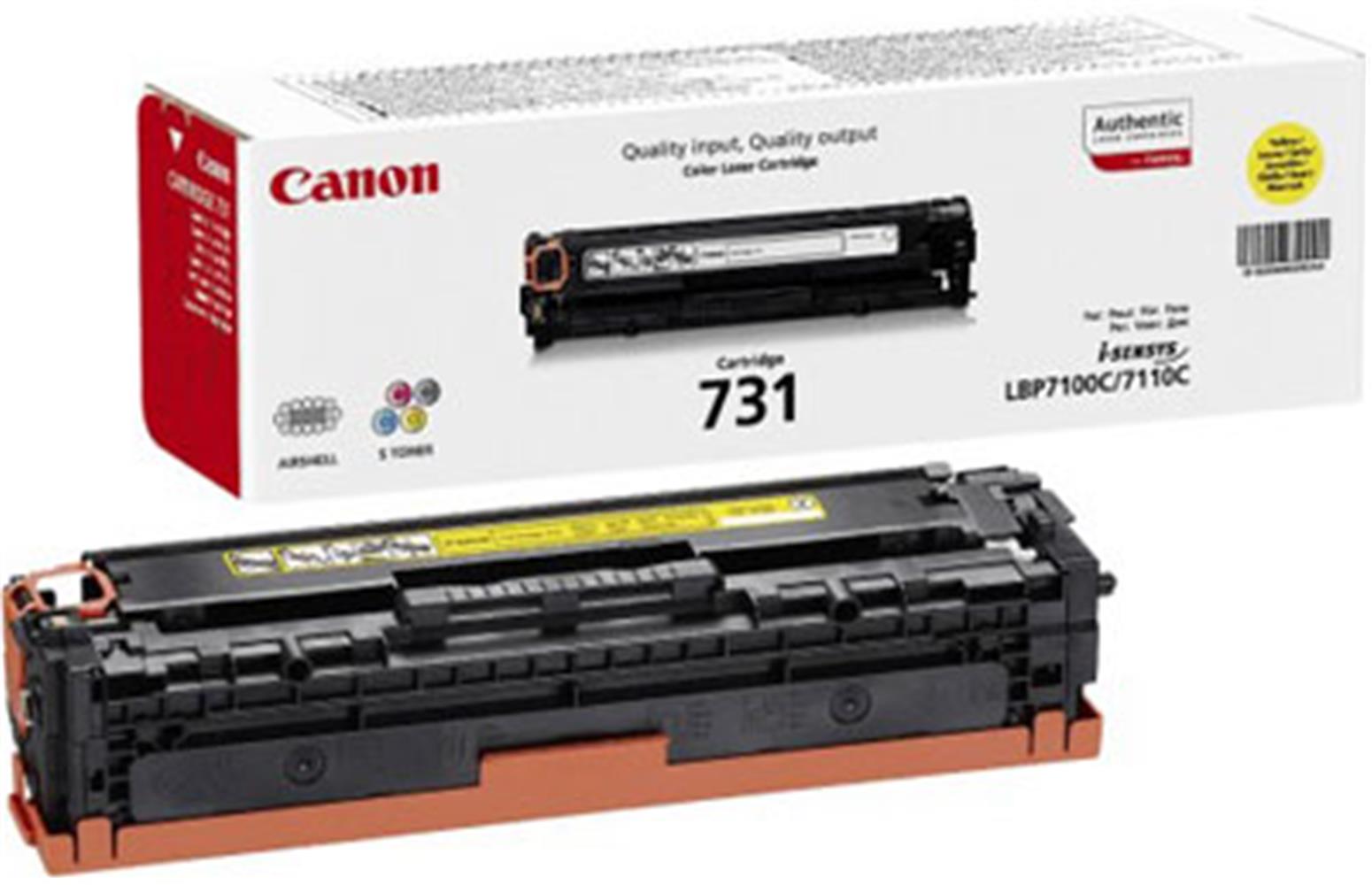 Canon CRG-731Y Yellow Sarı 1.500 Sayfa Toner LBP7110 MF628/8230/8280