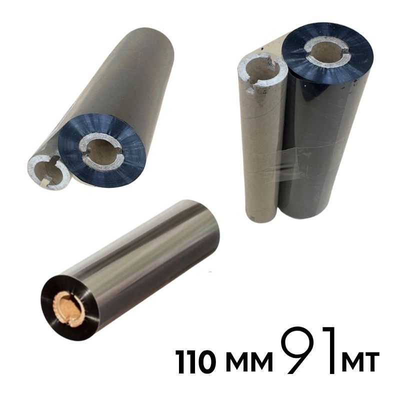 Ribon 110 mm x 91 mt Wax Siyah