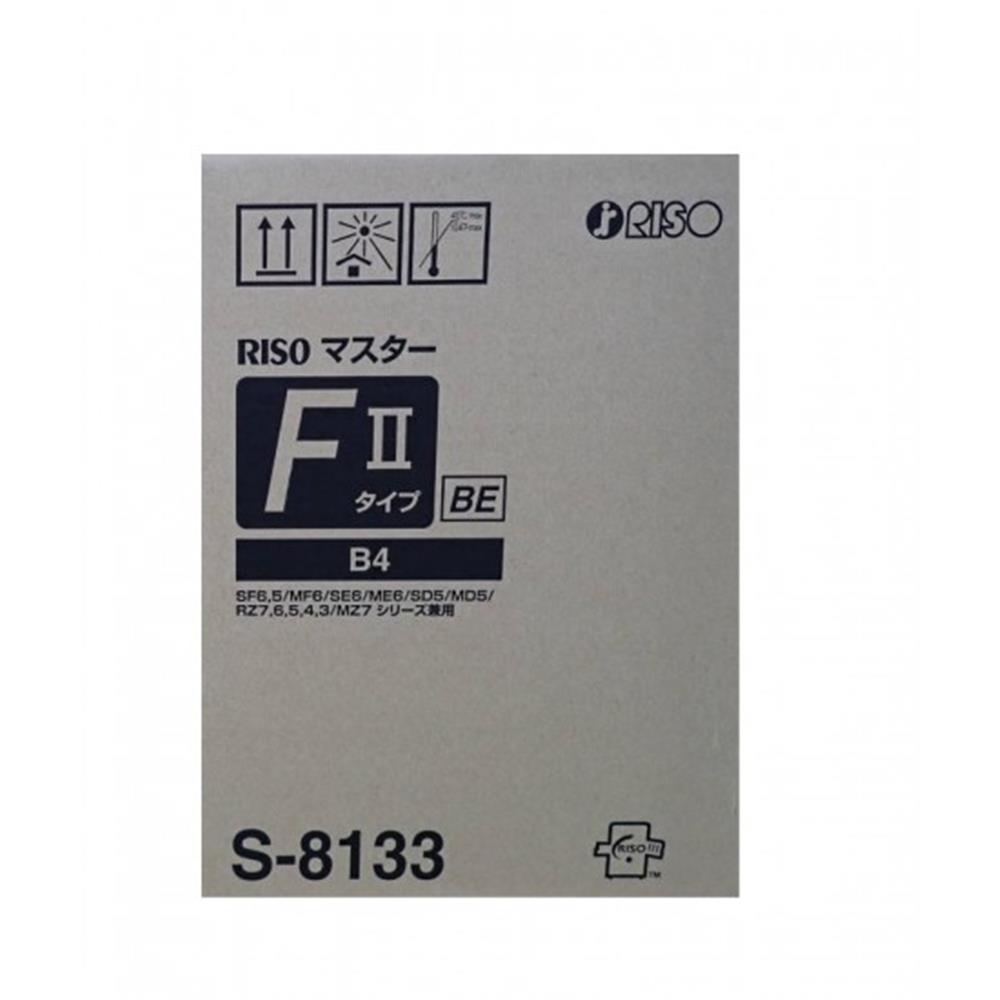 Riso S-8133E S-6976E S-7610 S-4249 B4 Orjinal Master F type 33E ez-230/231 rz-230/231